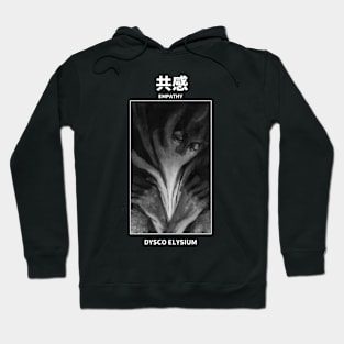 Empathy Disco Elysium Hoodie